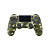 Controle Sony Dualshock 4 PS4 - Sem Fio - Camuflado - Original Sony - Nacional - Novo Lacrado - Imagem 1