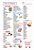 Lista de compras - Imagem 3