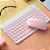 Kit Teclado Mouse Sem Fio Bluetooth Compacto Wireless Colorido Recarregável - Imagem 5