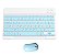 Kit Teclado Mouse Sem Fio Bluetooth Compacto Wireless Colorido Recarregável - Imagem 11