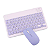 Kit Teclado Mouse Sem Fio Bluetooth Compacto Wireless Colorido Recarregável - Imagem 14