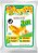 Bananada Natural Zero Açucar- Banana Brazil - Imagem 1