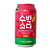 REFRIGERANTE DE MELANCIA SPARKLING WATERMELON 350ML - Imagem 1