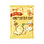 SALGADINHO HONEY BUTTER CHIP HAITAI 60g - Imagem 1