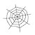 Teia de Aranha Decorativa Preta Halloween 1,38 Metros - 1 Un - Imagem 1