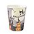 Copo Papel Halloween Noite 270ml - 10 Un - Imagem 1