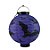 Lanterna Redonda Luminosa Halloween 19cm - Modelos Variados - Imagem 2