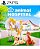 Animal Hospital PS5 Mídia Digital - Imagem 1