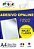 Adesivo Opaline Fosco A4 100 FLS - OFFPAPER - Imagem 2