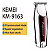 Máquina P Cabelo Kemei Profissional Detalhe Km-9163 Original - Imagem 2