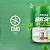 Best Vegan (500g) Original - Imagem 3