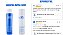 Kit Shampoo/Condicioandor/Máscara Antiqueda Extra Dose 300 ml Ganhe 03 Ampolas de Brinde - Imagem 4