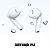 Fone de Ouvido Huawei Freebuds SE2 | Branco - Imagem 5