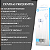 HP DHE-7000 Intra Auricular - Imagem 3