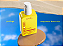 Acelerador de Bronzeado Summer Vibes - 170 ML - Skelt - Imagem 2