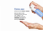 Peptide Cream 30G - CREAMY - Imagem 6