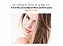 Mascara Capilar Reconstrutora Wella Fusion 500ml - Imagem 2