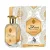Al Absar Bint Al Amal Eau De Parfum Feminino 80 ml - Imagem 1