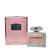 Madame X Galaxy Plus Concept Eau De Parfum Feminino  100 ml - Imagem 1