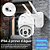 4k 3mp YOOSEE ao ar livre wifi ip câmera 3mp 1080p h.265 sem fio 5x zoom digital rastreamento automático visão noturna c - Imagem 11