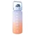 Garrafa Squeeze de Água Academia 2 Litros Fitness Weeze Tie Dye Azul e Laranja - Imagem 1