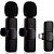Microphone for Type-C Phone, Plug-Play Wireless Mic with 2 Microphone for USB-C Android Phone Video Re - Imagem 2