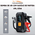 Auxiliar de Partida Compressor de Ar Power Bank Multiuso Portátil Com USB-A e Tipo C - Imagem 2