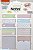 Bloco smart notes call up - Brw - BA0604 - Imagem 1