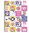 Caderno Brochura 1/4 Margarida 1 materia -  ANIMATIVA 10507 - Imagem 4