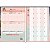 Agenda Costurada Diária Petit  Loveland 2025 TILIBRA 354902 - Imagem 8