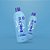 KIT 6 Bee Line Removedores de Esmalte Bee Line 500ml - Imagem 2