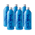 KIT 6 Removedores De Esmalte A Base De Acetona Monaly 500ml - Imagem 1