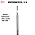 Bisturi Nuclear Largo manicure instrumento 214 - Imagem 1