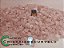 1 kg Quartzo Rosa Rolado Pedra Natural M 20 a 35mm Classe B - Imagem 9