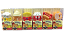 BORRACHA FAST FOOD 3D - Imagem 5