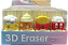 BORRACHA FAST FOOD 3D - Imagem 6