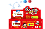 MASSINHA PULA PULA  28G 4 CORES MONICA UNIDADE LYKE - Imagem 2