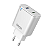 CARREGADOR DE PARADE 2 USB BRANCO - ANATEL - VQ-T08 (2.4A) - LETRON - Imagem 1