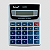 CALCULADORA MÉDIA 8 DÍGITOS - PRATA BRW (PEODUTO SEM CAIXA) - Imagem 1