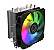 Air Cooler Pcyes Tundra 120MM Rainbow - Imagem 3
