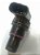 Sensor Fase Up Move Tsi 2017 1.0 Flex Original H03 - Imagem 5
