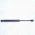 Amortecedor Capo Land Rover Freelander 2 2009 2010 2011 202 - Imagem 1