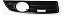 Moldura Farol Milha Direito Passat B6 2.0 Tsi 2008 2009 - Imagem 1