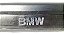 Soleira Porta Dianteira Direita Bmw 320i 2008 2009 2010 - Imagem 2