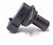 Sensor Fase Kia Mohave 2008 2009 2010 2011 - Imagem 3