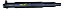 Cardan Bmw 320i 2013 2014 2015 2017 - Imagem 1
