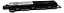 Amplificador Antena Traseira Direita Vw Tiguan 2012 2014 - Imagem 1