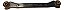 Braço Traseiro Esquerdo Hyundai Sonata 2011 2012 2013 - Imagem 1