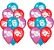 Balão Patrulha Canina 9" Rosa/Azul/Vermelho C/25 Unidades (113766.2) - Imagem 2