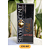 Perfume Masculino 1ª linha, Contratipo / Inspirado, a base de óleo, fixação média de 8 a 10 horas. Embalagem lacrada, Frasco: Vidro Spray 50 ml - Imagem 1